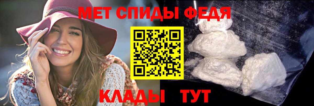 Каннабис  ГАШ  ГАШИШ  Нижнекамск  COCAIN  МЕФ   Вход с VPN 