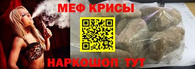 твердый Донской