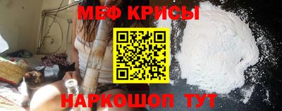 твердый Донской
