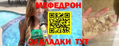 COCAINE Дубна