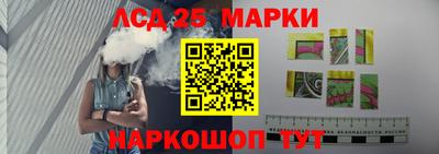 COCAINE Дубна