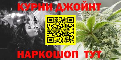 МДПВ Донецк