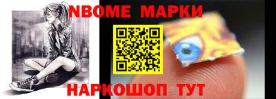 COCAINE Дубна