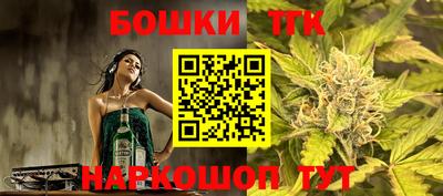 твердый Донской