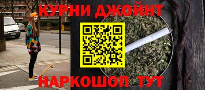 твердый Донской