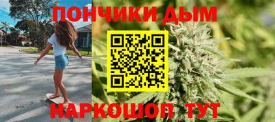 МДПВ Донецк