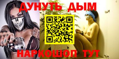 a pvp Гусь-Хрустальный