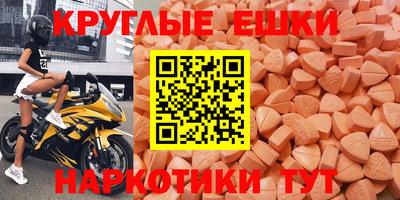 COCAINE Дубна
