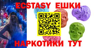 МДПВ Донецк