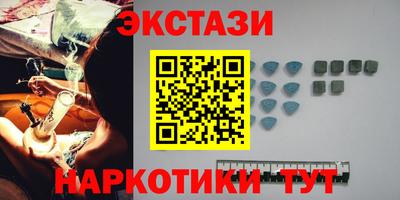 МДПВ Донецк