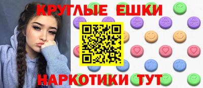 COCAINE Дубна