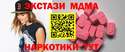 твердый Донской