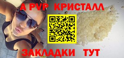 COCAINE Дубна