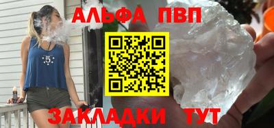 МДПВ Донецк
