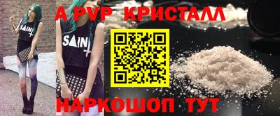 COCAINE Дубна