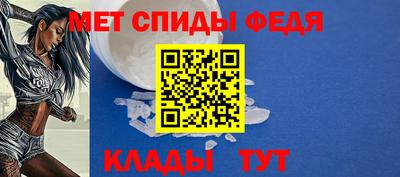 твердый Донской