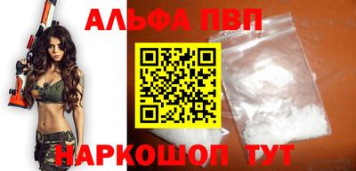 COCAINE Дубна
