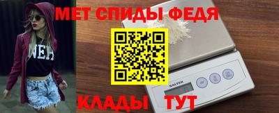 твердый Донской