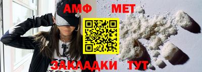 МДПВ Донецк