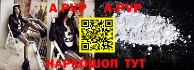 MDMA Premium VHQ Гусиноозёрск