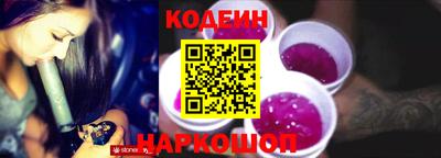 твердый Донской