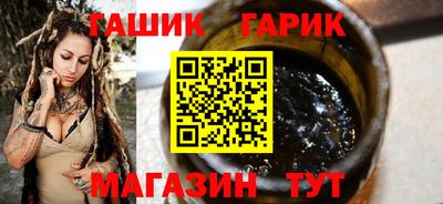 твердый Донской