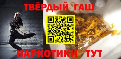 МДПВ Донецк
