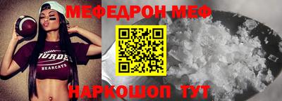 МДПВ Донецк