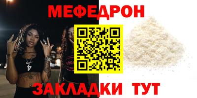 МДПВ Донецк